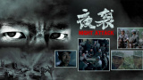 亚洲高清中文字幕综合网