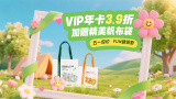 shinaryen全集网盘